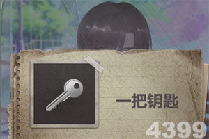主公挺住在线玩