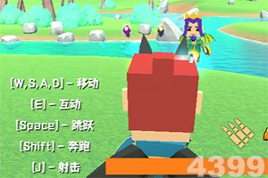 一梦江湖联想版下载