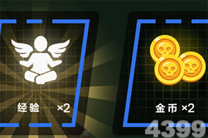 前线九游版下载
