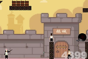 王者修真官方版下载
