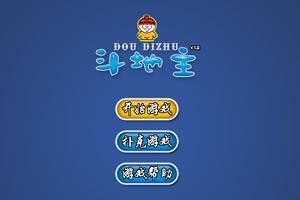 躲避鱼群手游(暂未上线)v1.2.0 安卓版