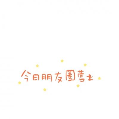 三国武魂传手游最新版下载